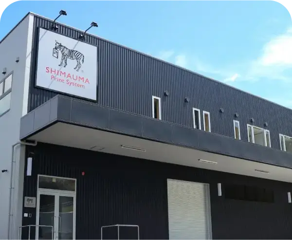 低価格・低コスト