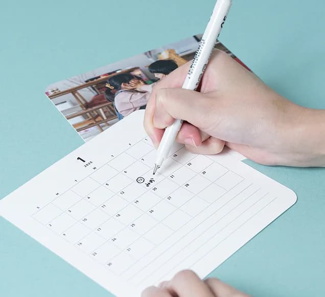 裏面をライフログに